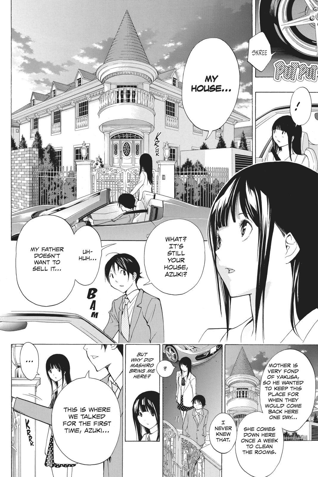 Read Bakuman。 Manga Online