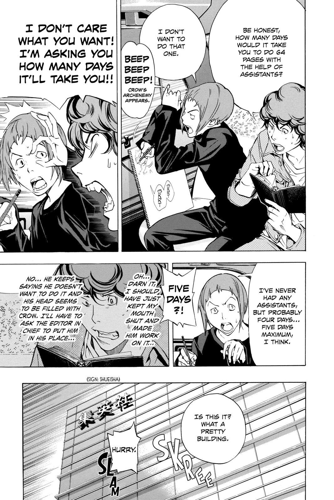 Read Bakuman。 Manga Online