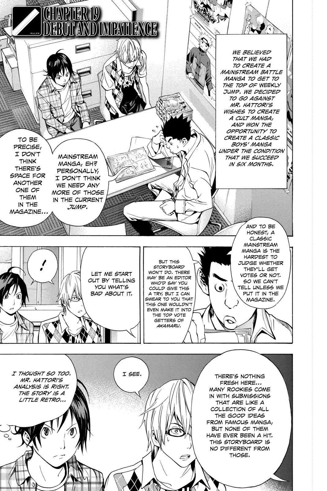 Read Bakuman。 Manga Online