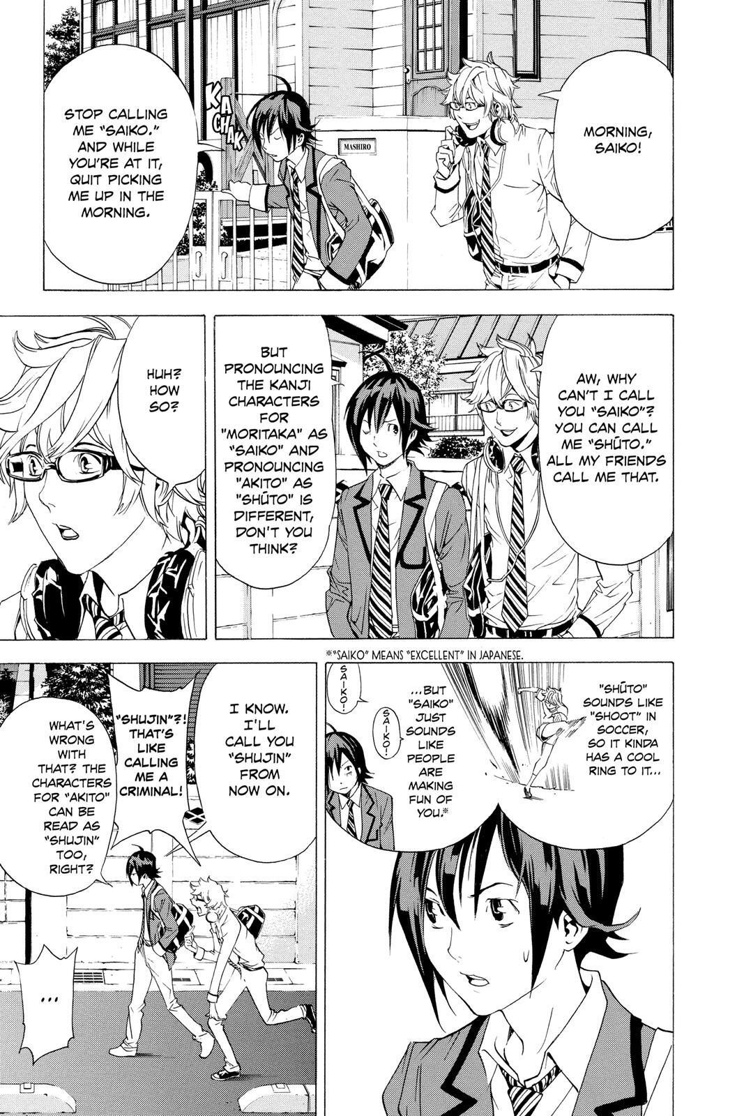 Read Bakuman。 Manga Online