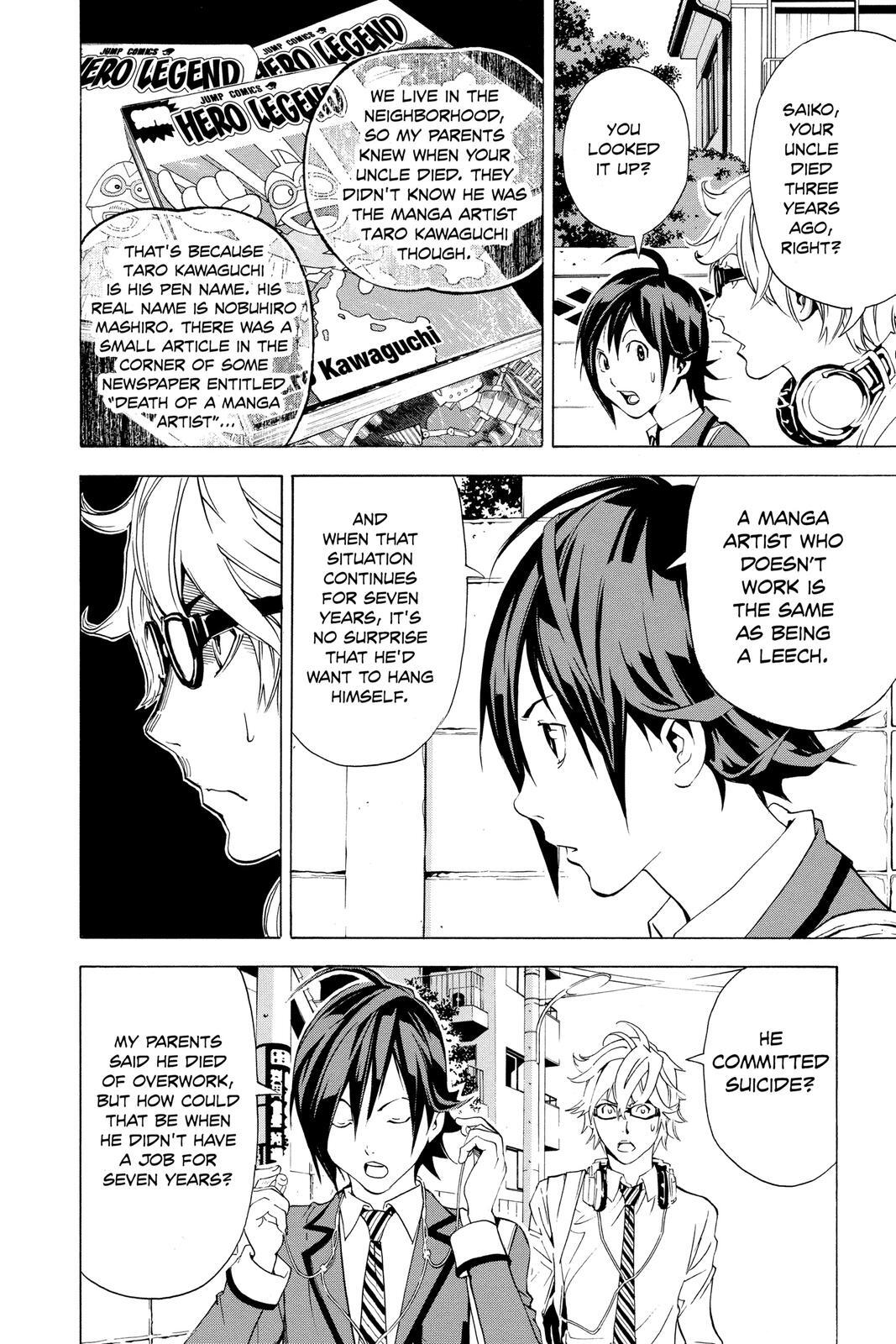Read Bakuman。 Manga Online
