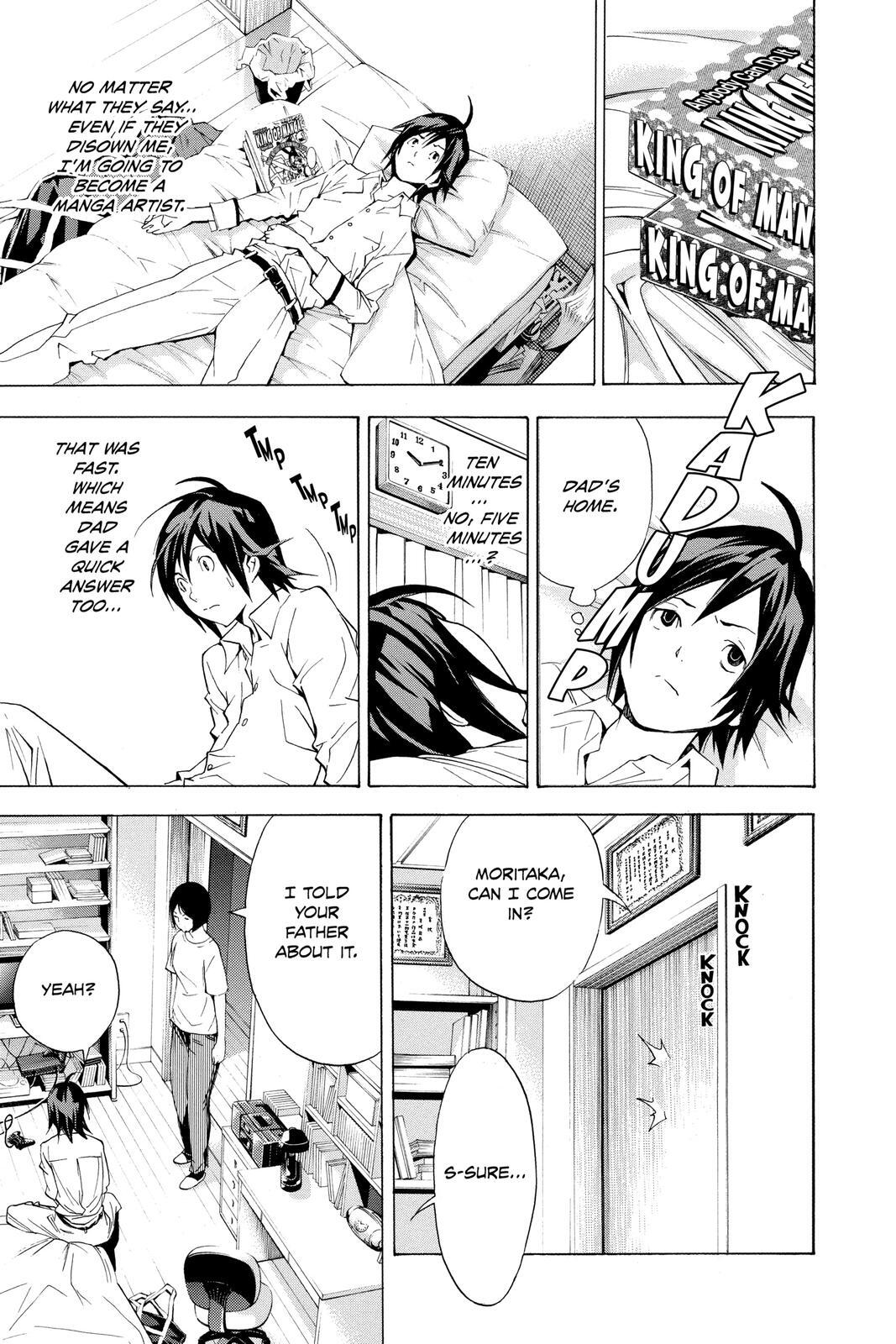 Read Bakuman。 Manga Online