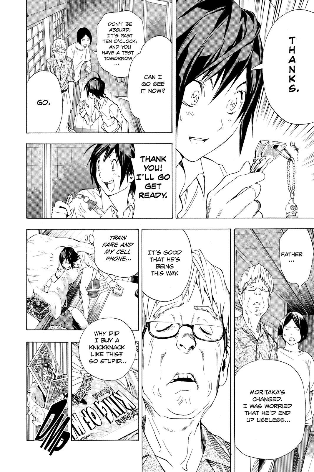 Read Bakuman。 Manga Online