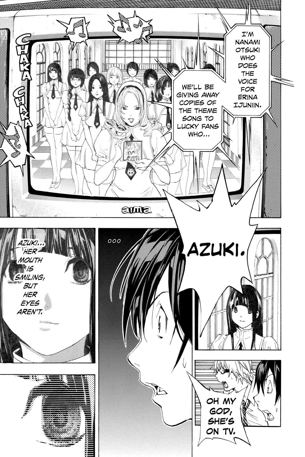 Read Bakuman。 Manga Online