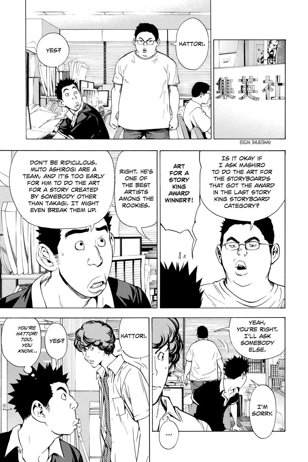 Read Bakuman。 Manga Online