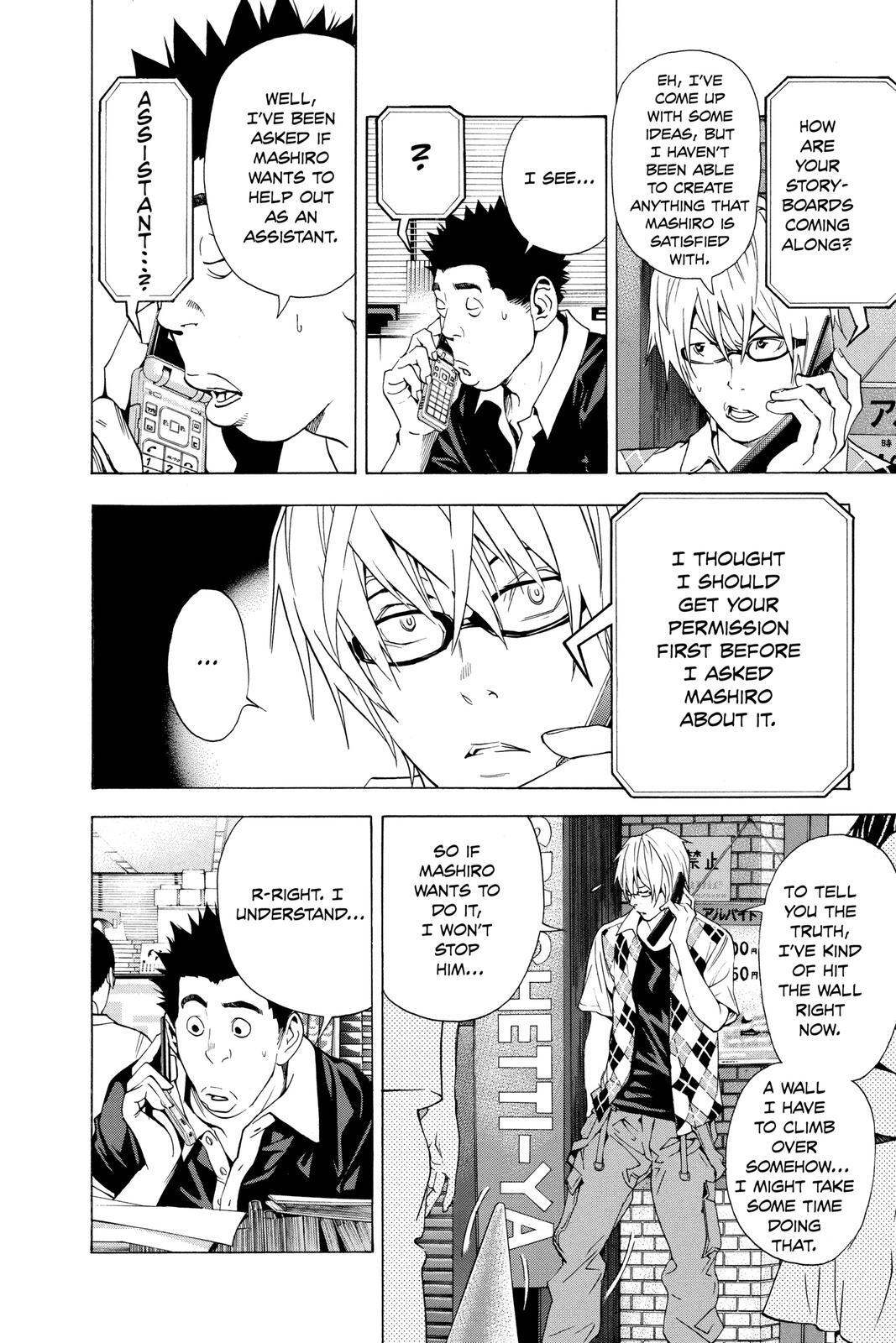 Read Bakuman。 Manga Online