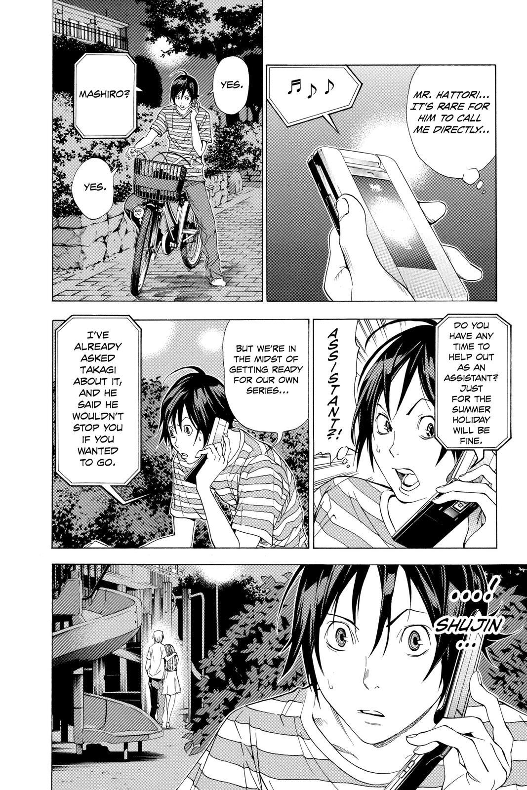 Read Bakuman。 Manga Online