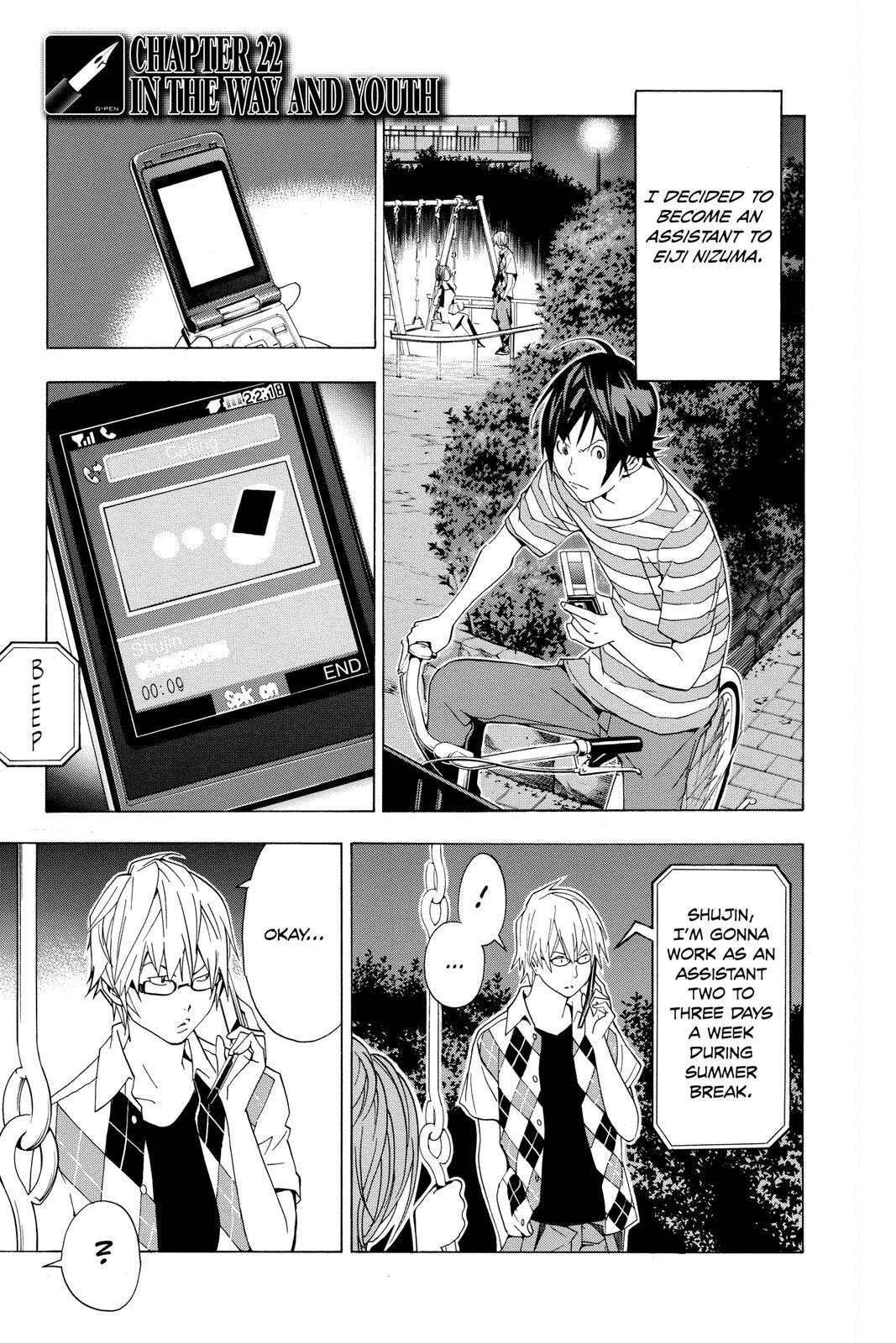Read Bakuman。 Manga Online