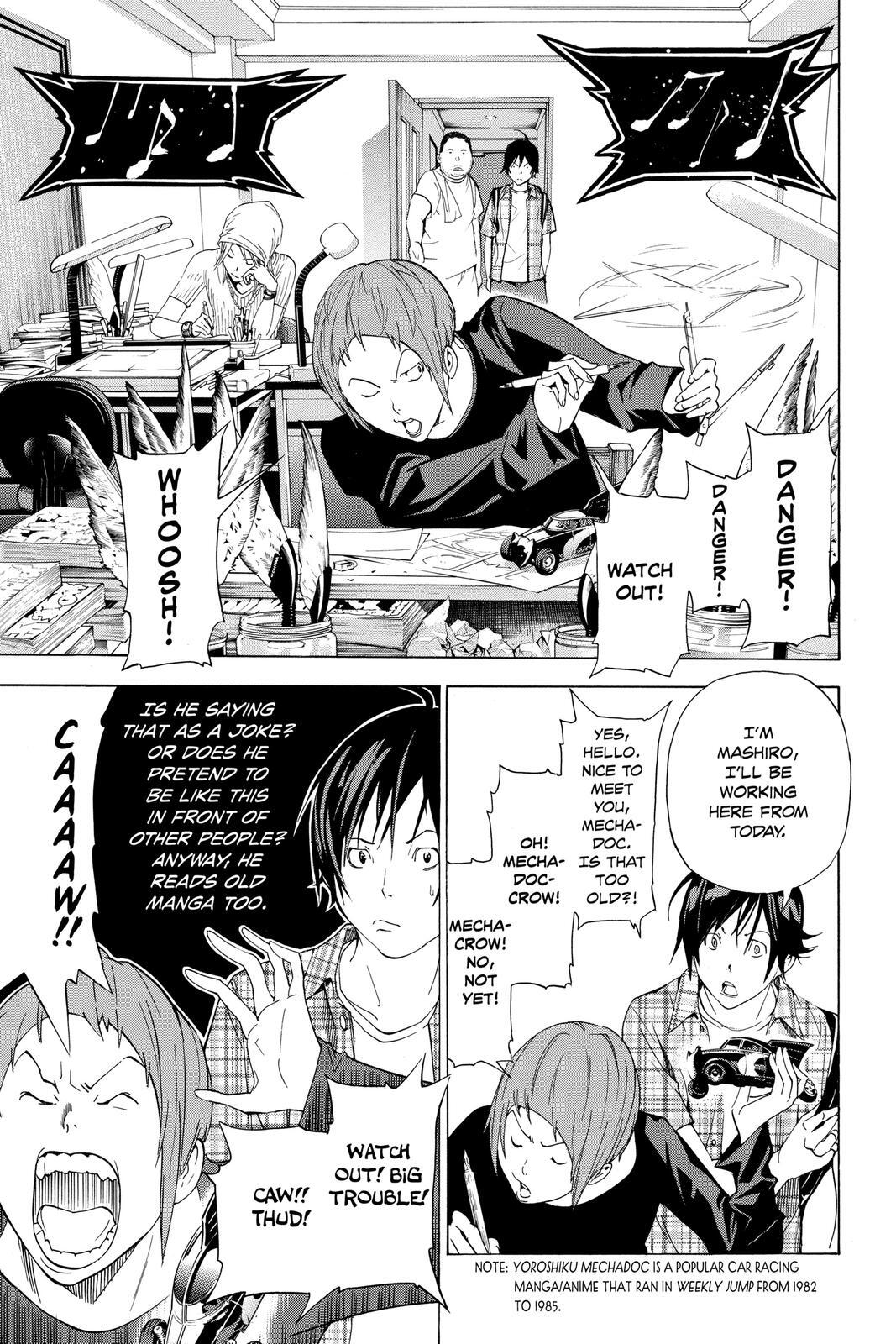 Read Bakuman。 Manga Online