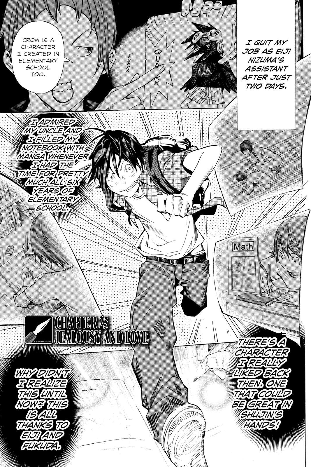 Read Bakuman。 Manga Online