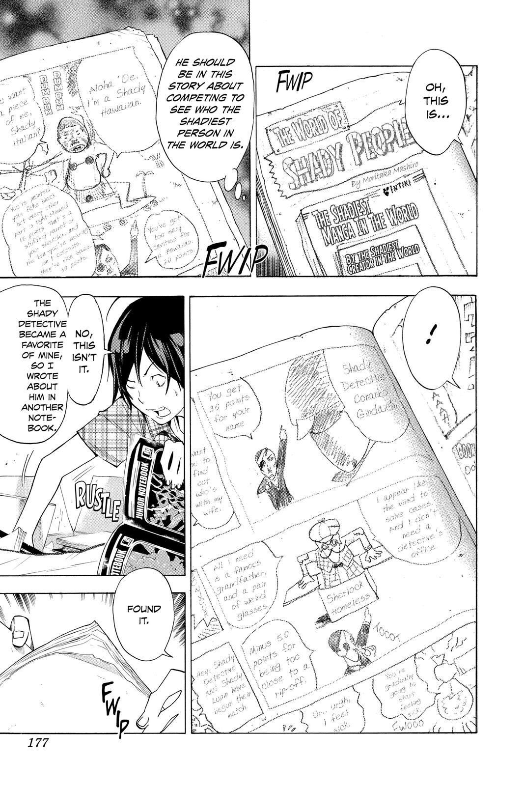 Read Bakuman。 Manga Online