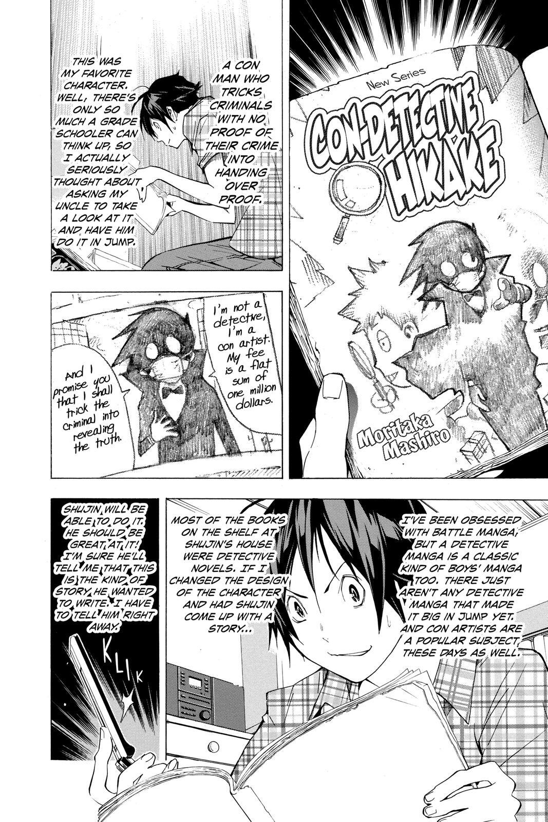 Read Bakuman。 Manga Online