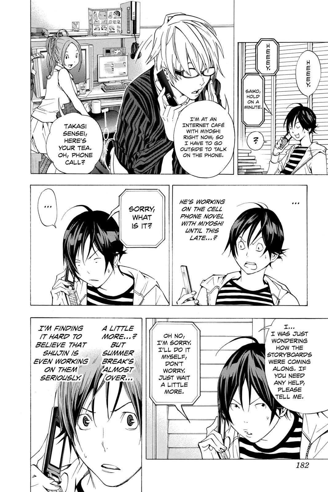 Read Bakuman。 Manga Online