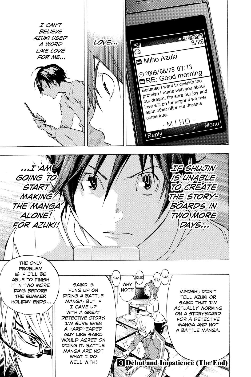 Read Bakuman。 Manga Online