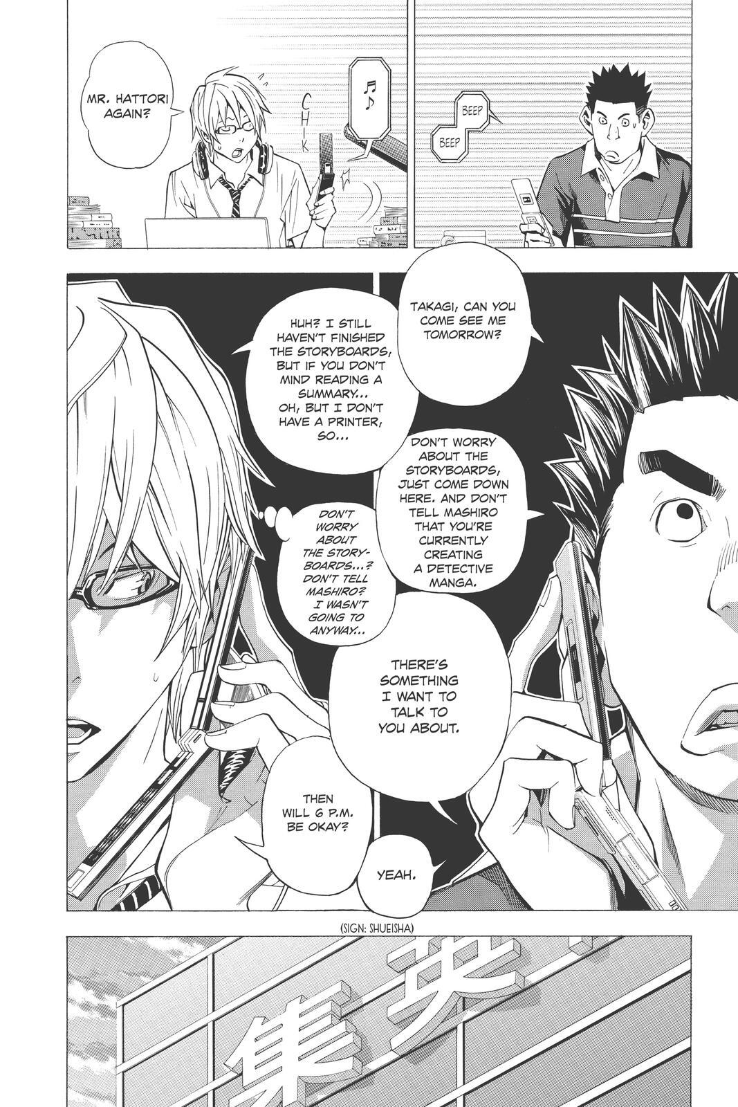 Read Bakuman。 Manga Online