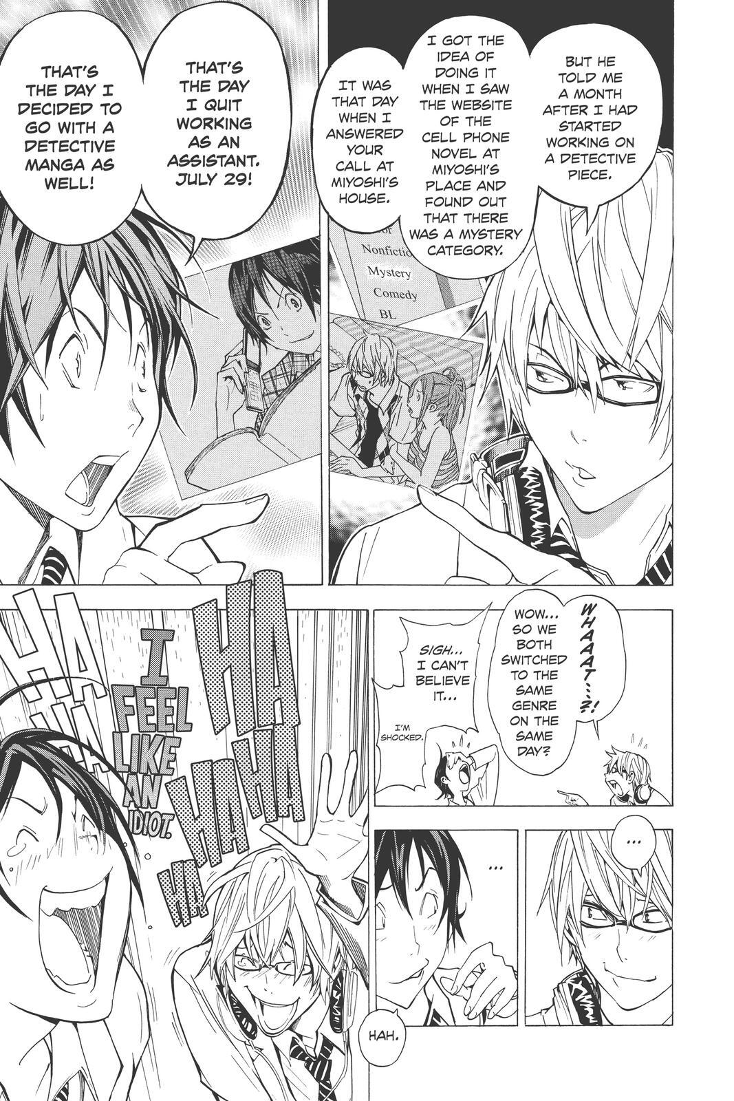Read Bakuman。 Manga Online