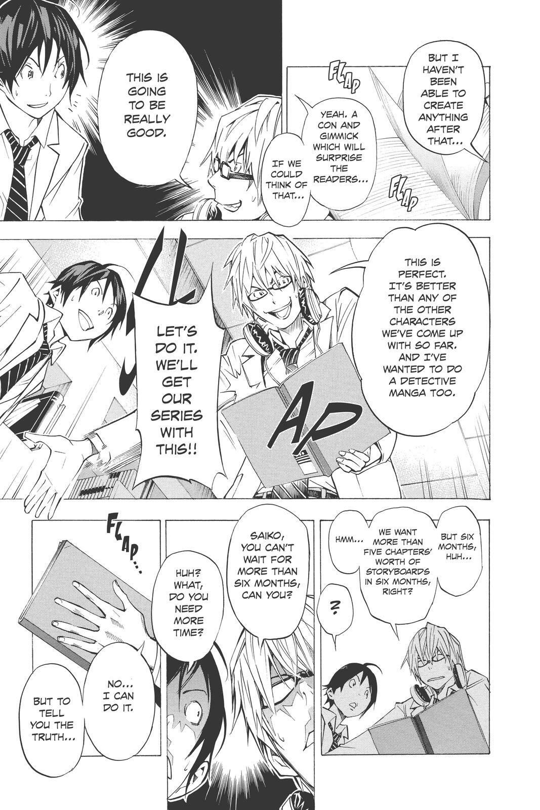 Read Bakuman。 Manga Online