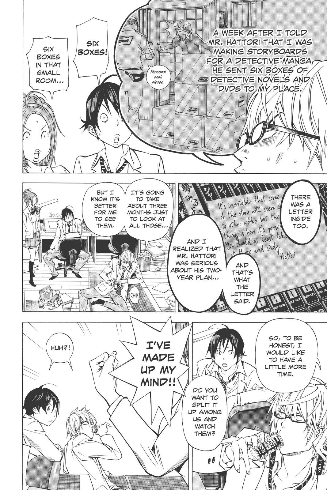Read Bakuman。 Manga Online
