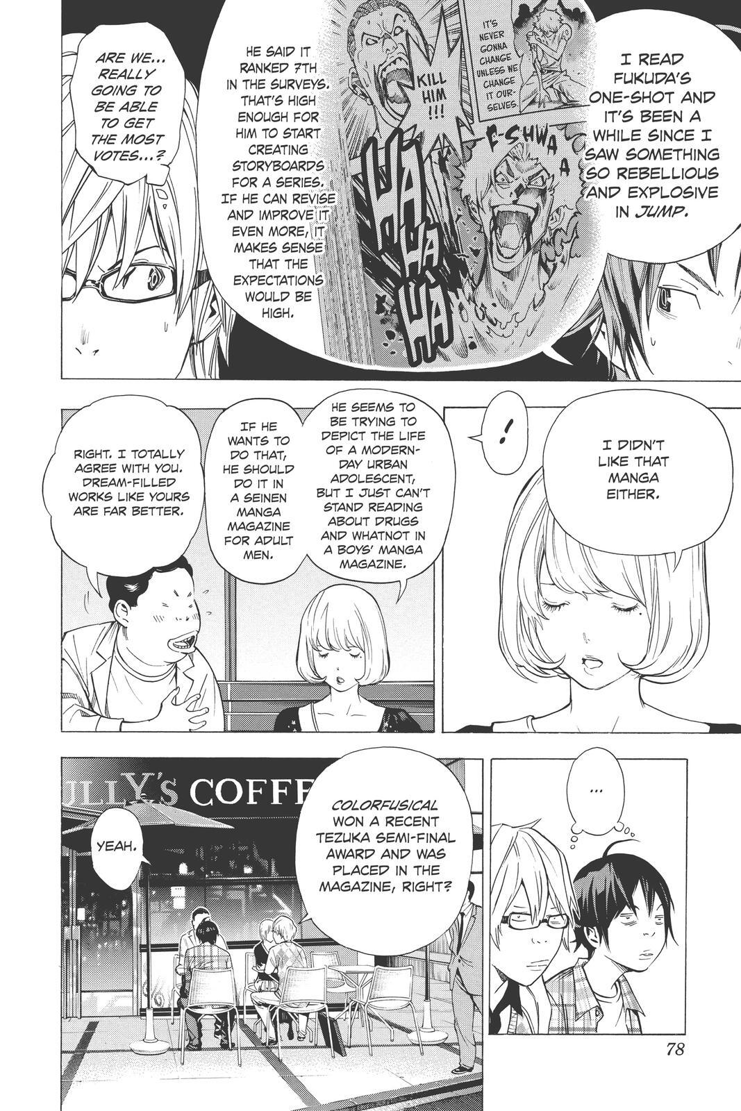 Read Bakuman。 Manga Online