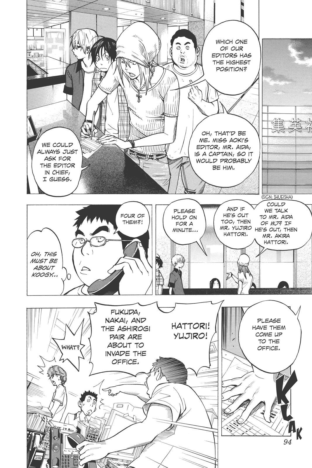 Read Bakuman。 Manga Online