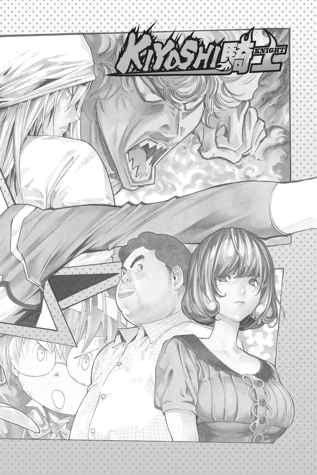 Read Bakuman。 Manga Online