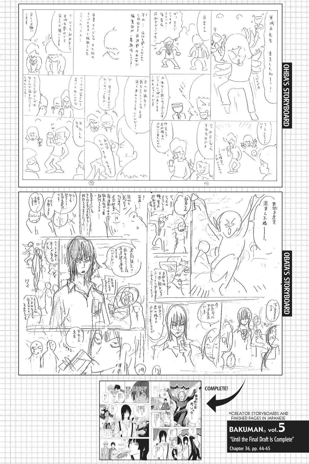 Read Bakuman。 Manga Online