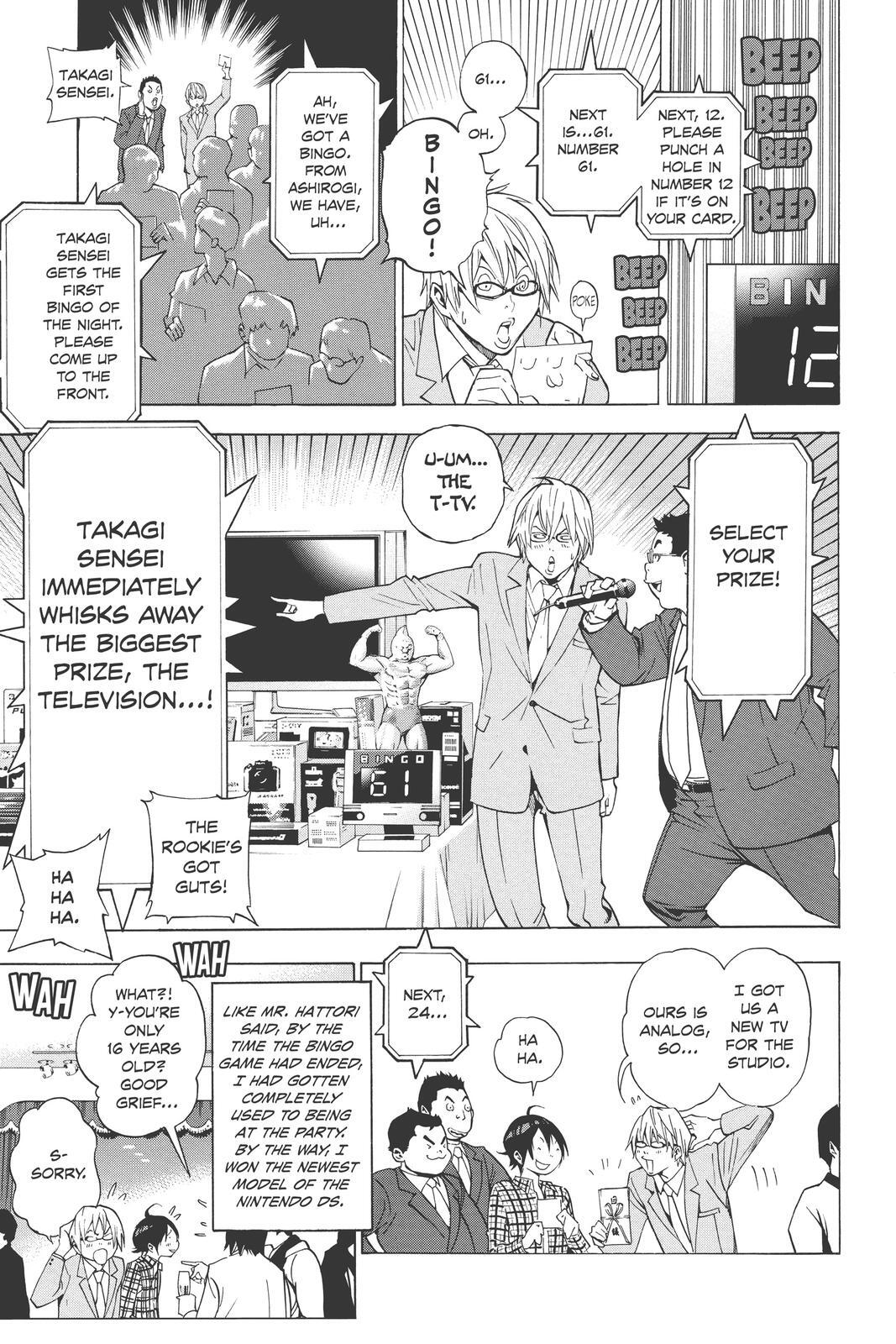 Read Bakuman。 Manga Online