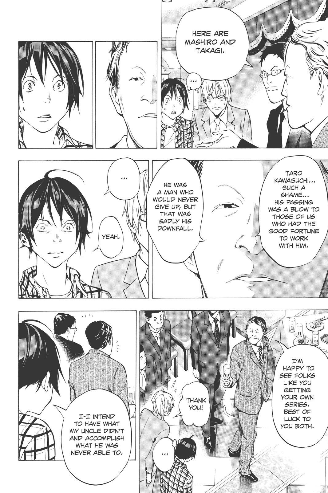 Read Bakuman。 Manga Online