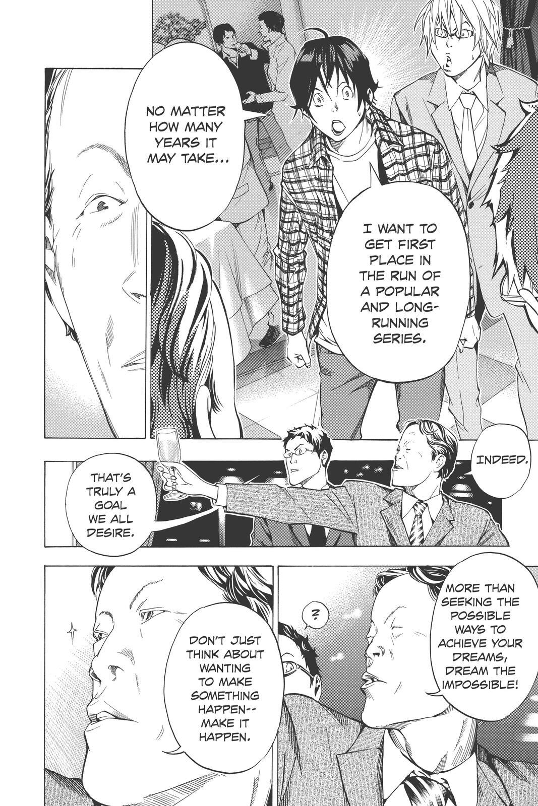 Read Bakuman。 Manga Online