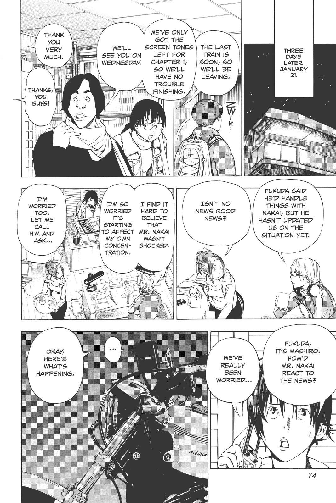 Read Bakuman。 Manga Online
