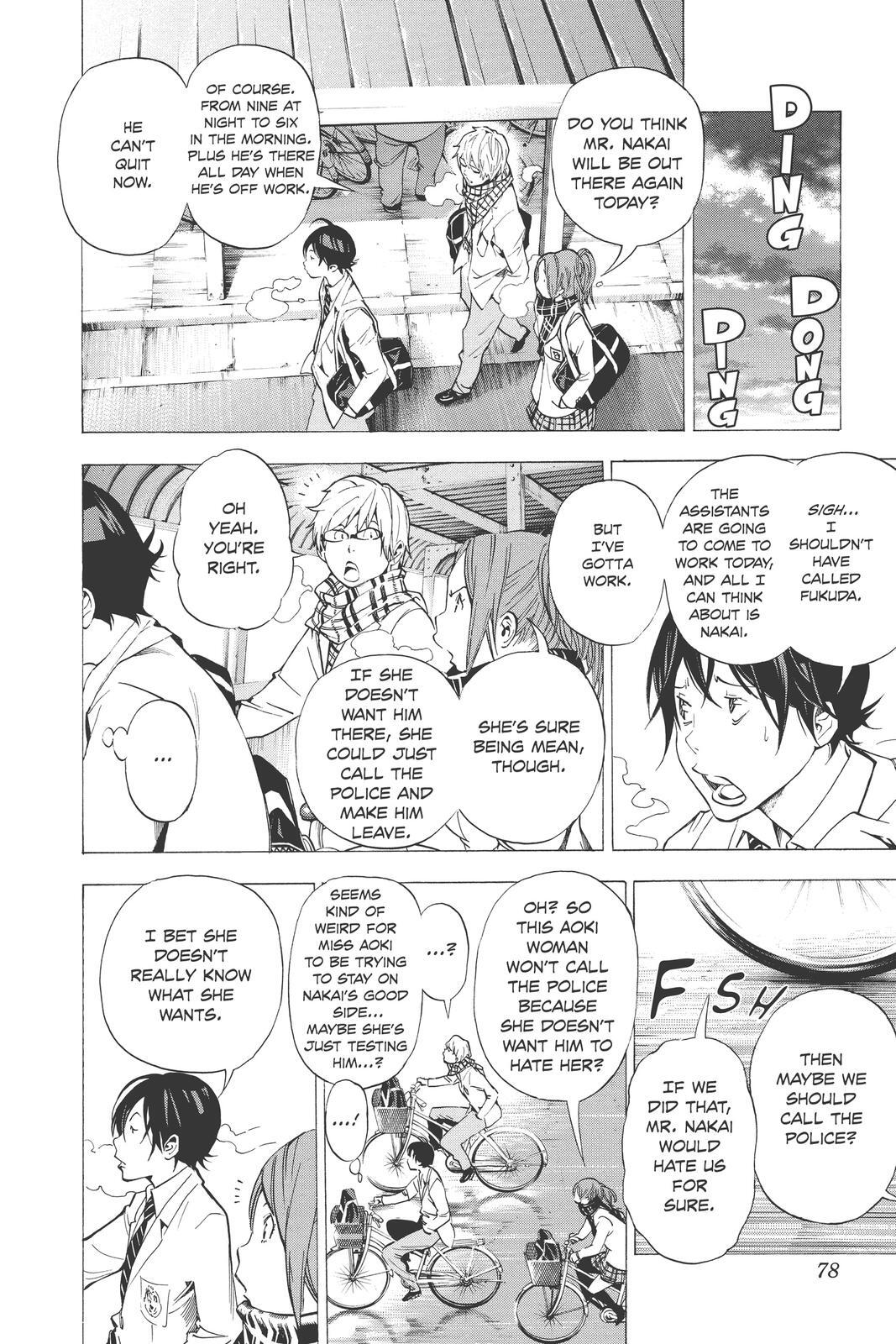 Read Bakuman。 Manga Online