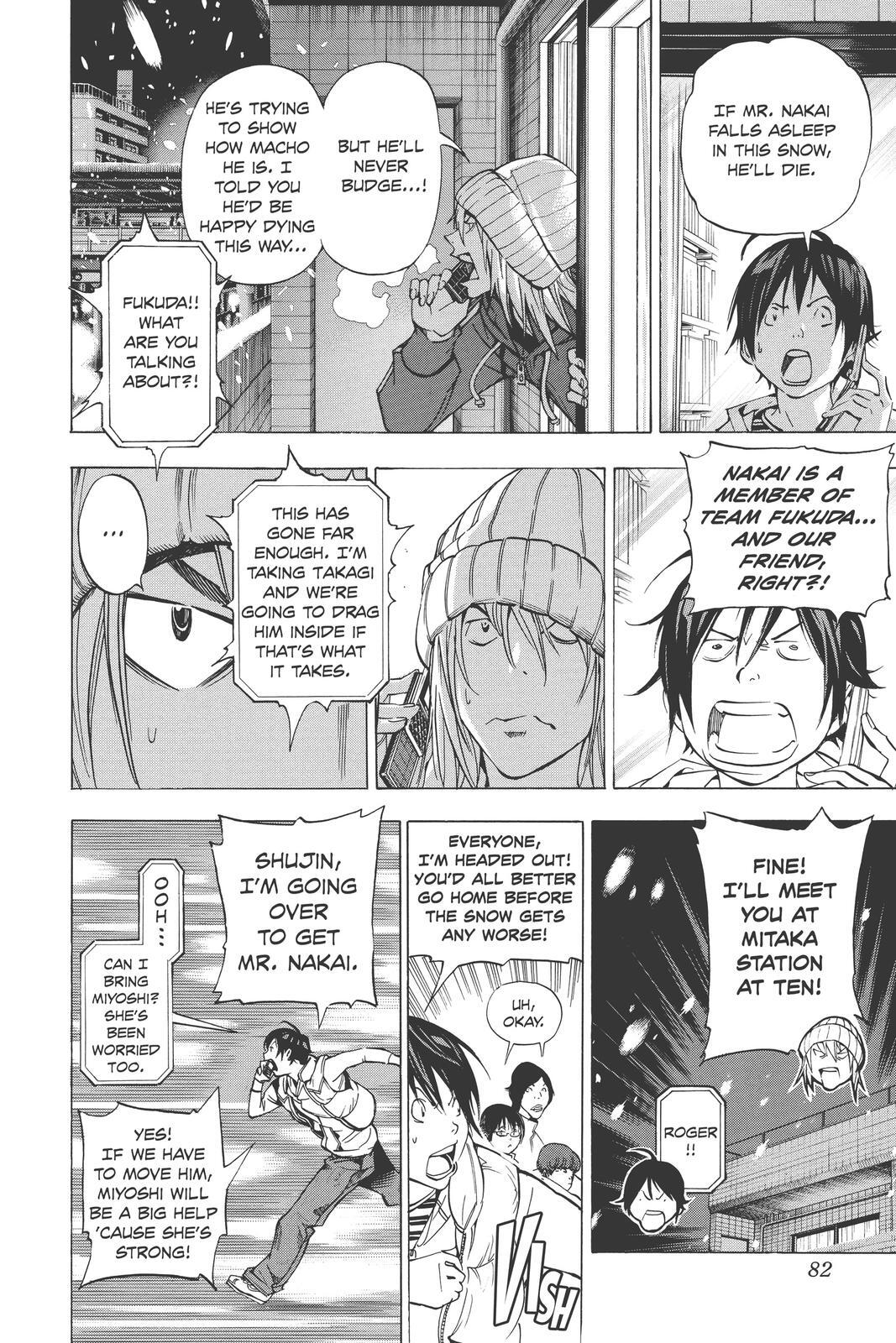 Read Bakuman。 Manga Online