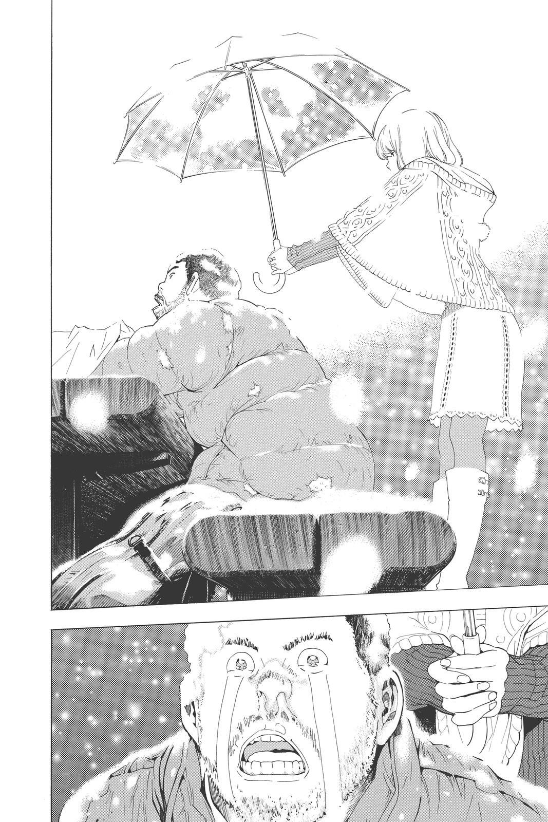 Read Bakuman。 Manga Online