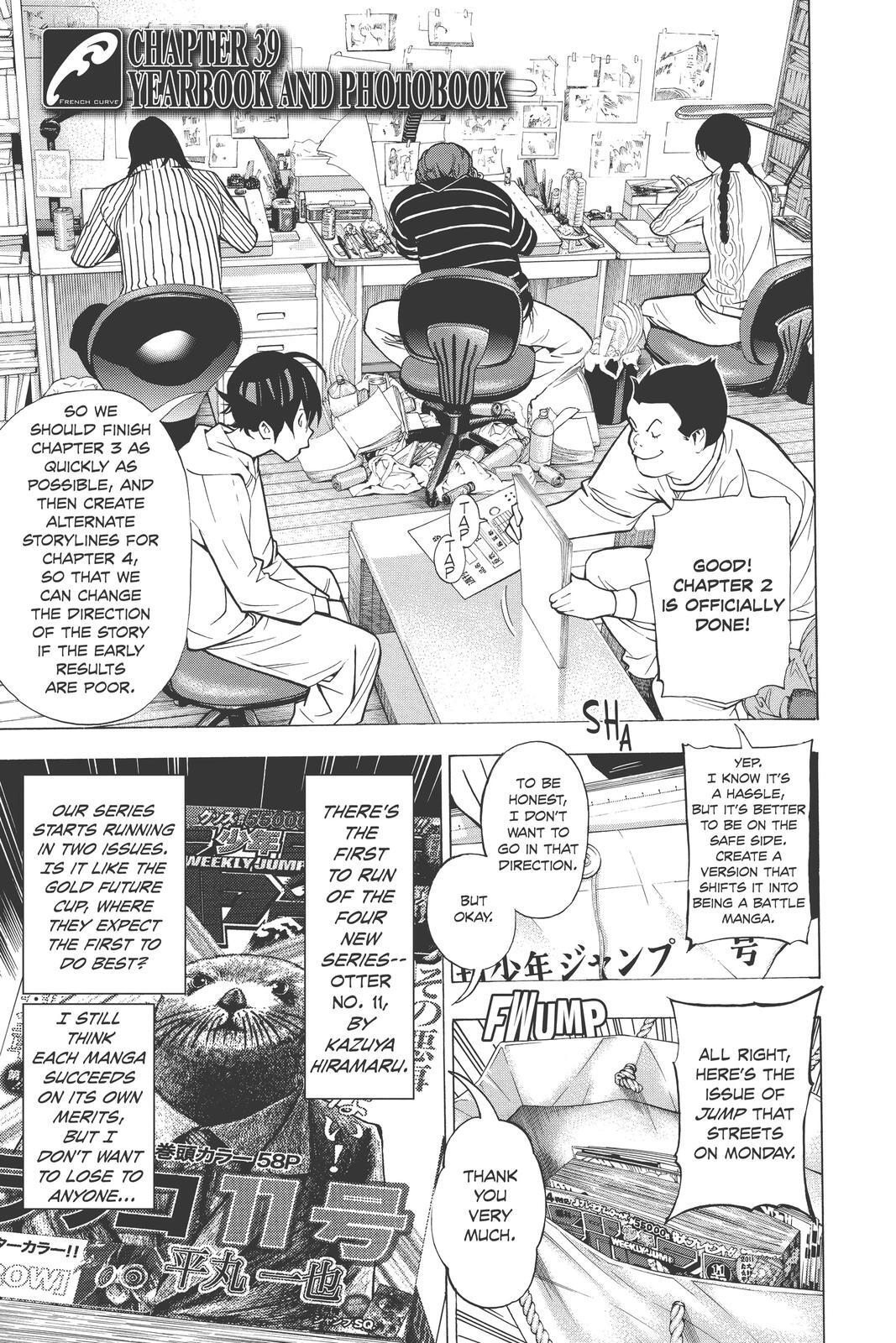 Read Bakuman。 Manga Online