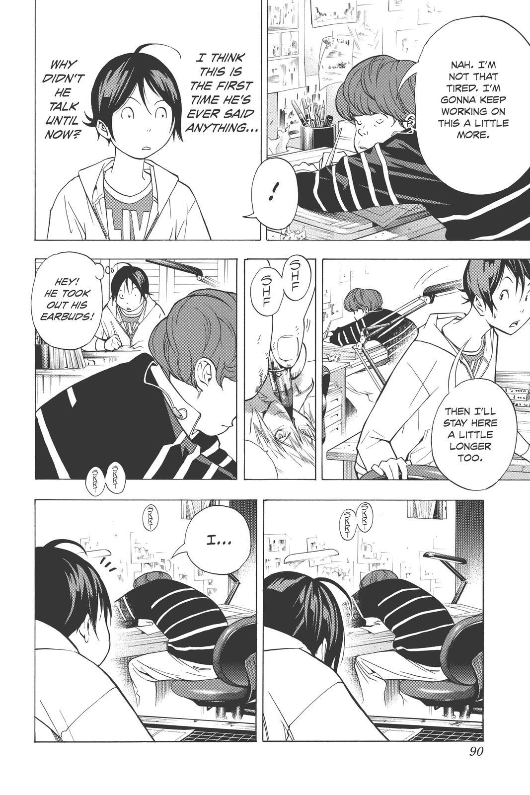 Read Bakuman。 Manga Online