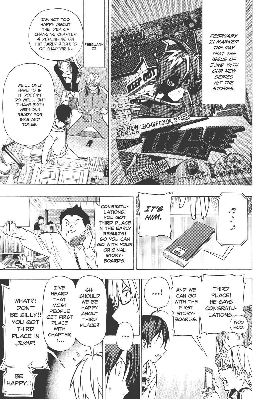 Read Bakuman。 Manga Online