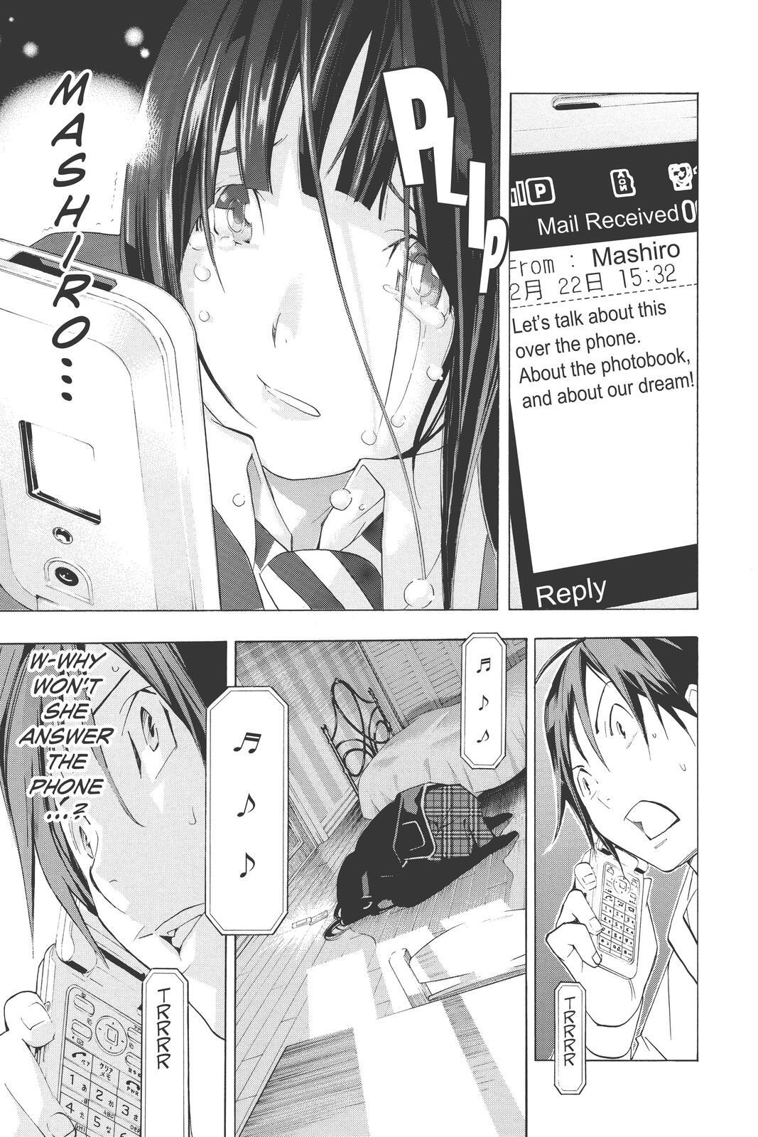 Read Bakuman。 Manga Online