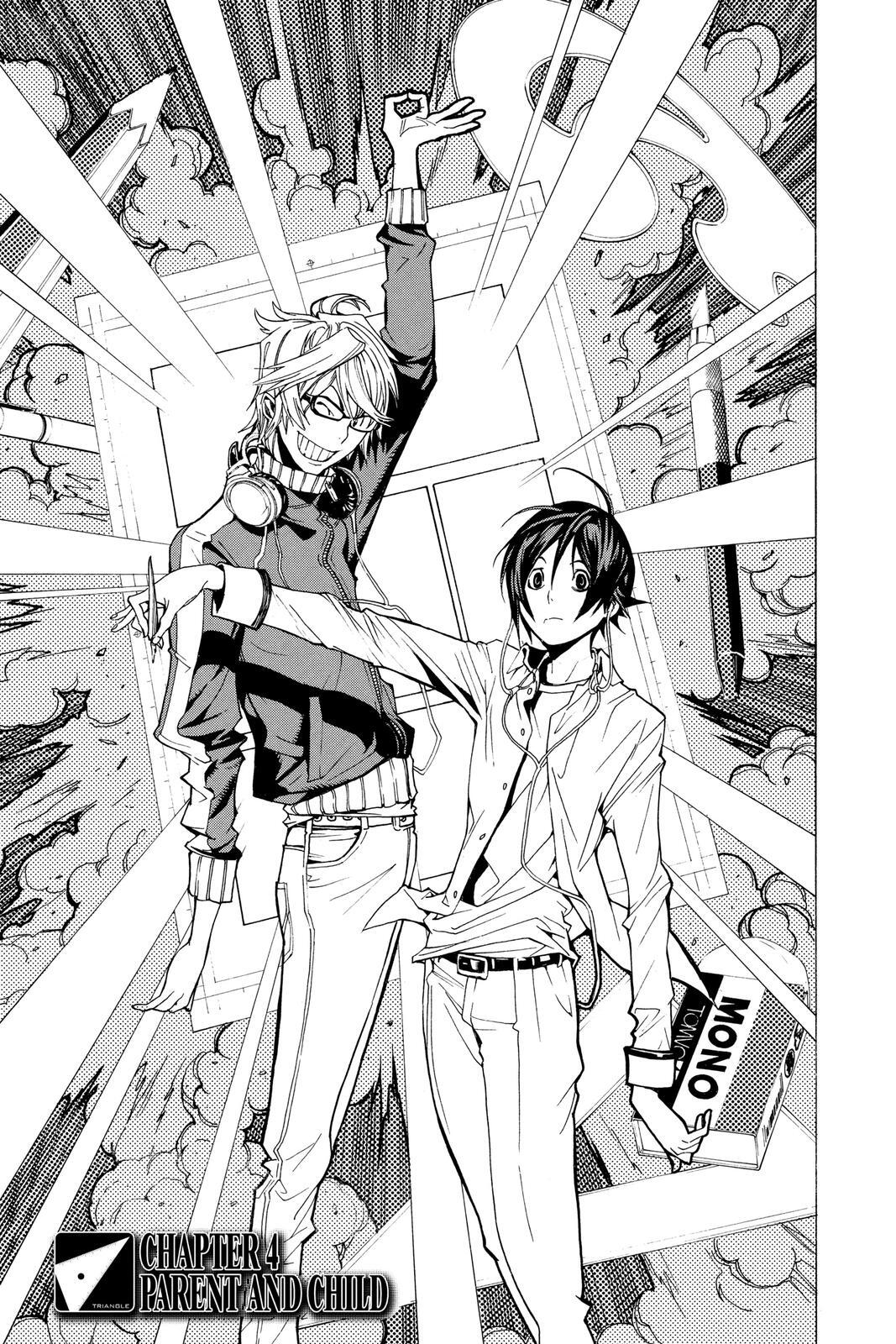 Read Bakuman。 Manga Online