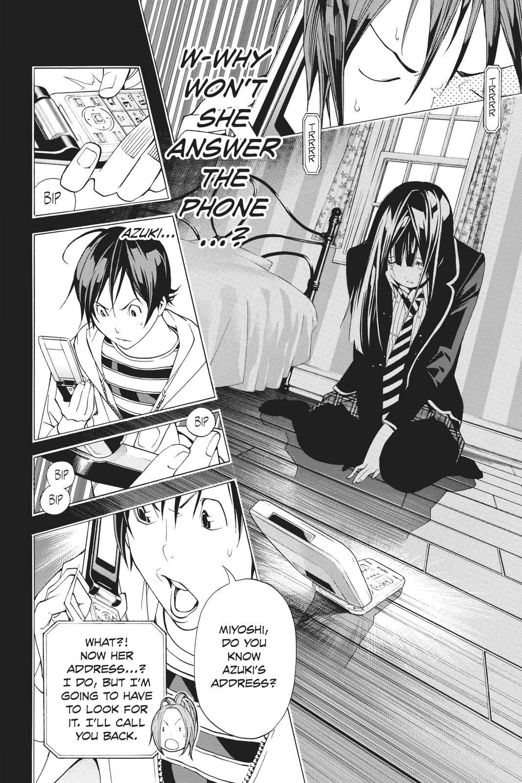 Read Bakuman。 Manga Online