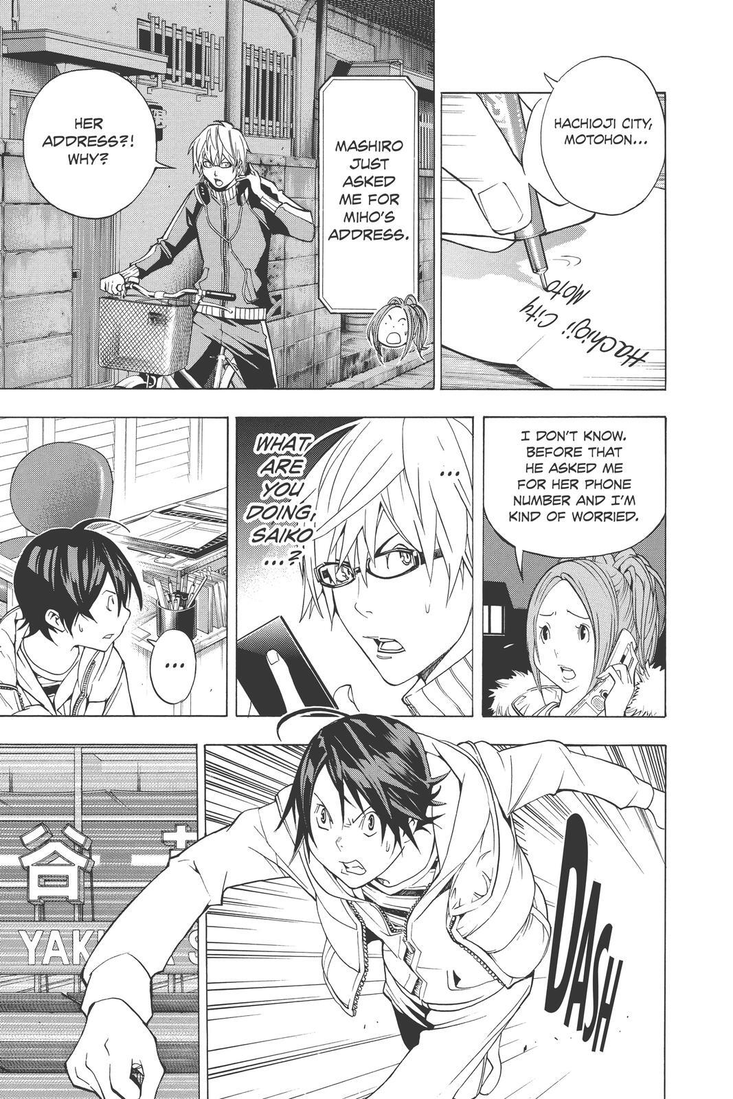 Read Bakuman。 Manga Online