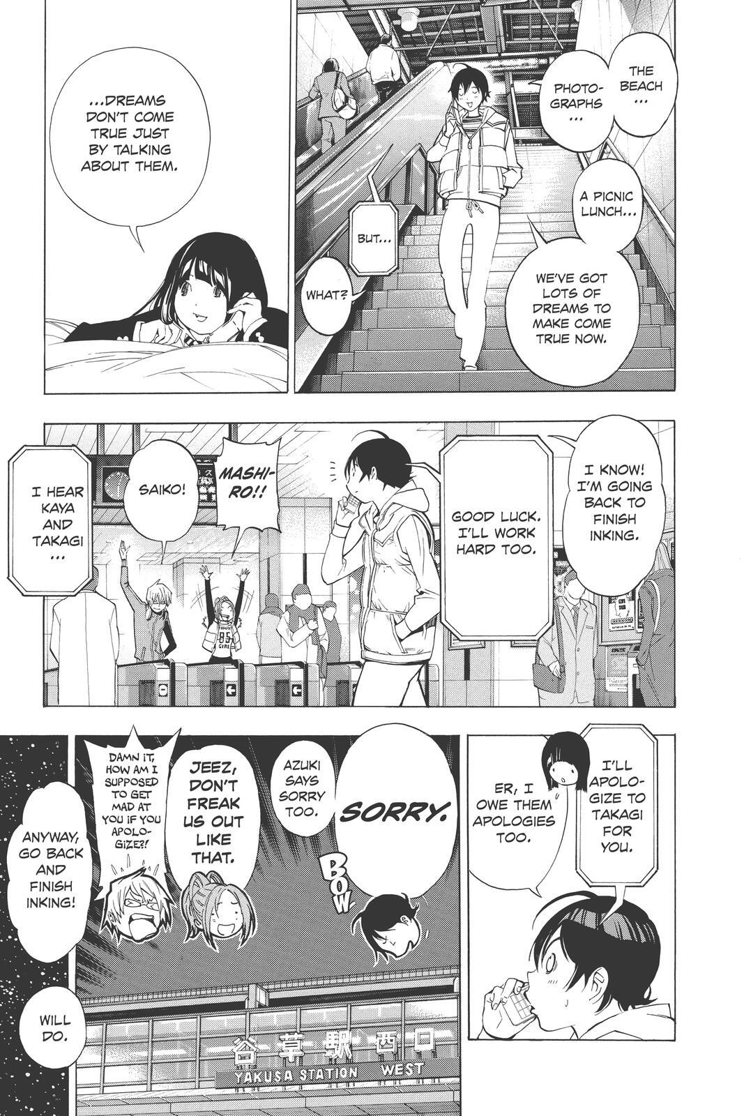 Read Bakuman。 Manga Online