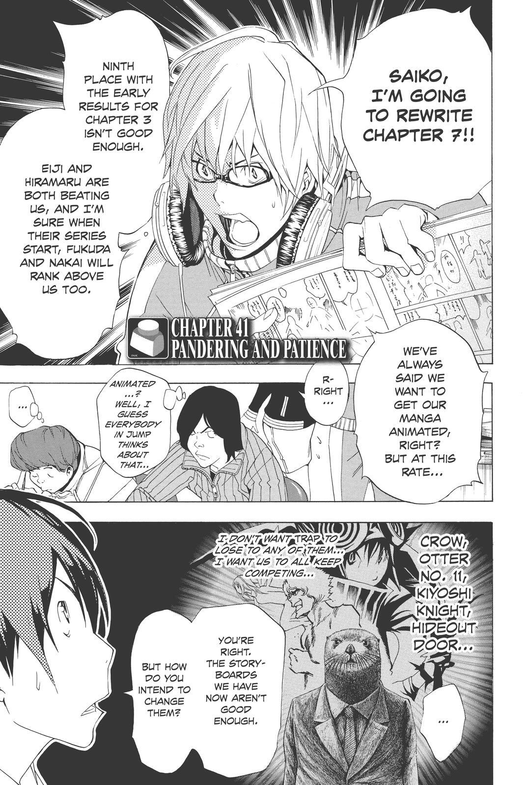 Read Bakuman。 Manga Online