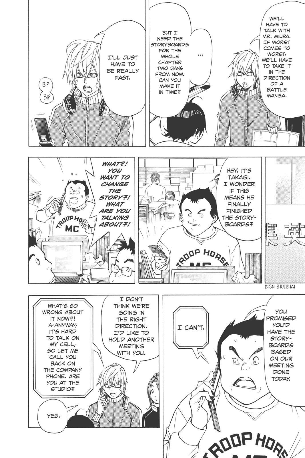 Read Bakuman。 Manga Online