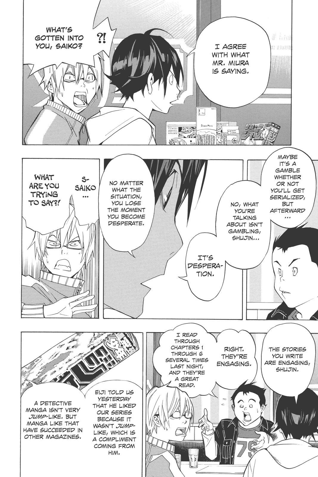 Read Bakuman。 Manga Online
