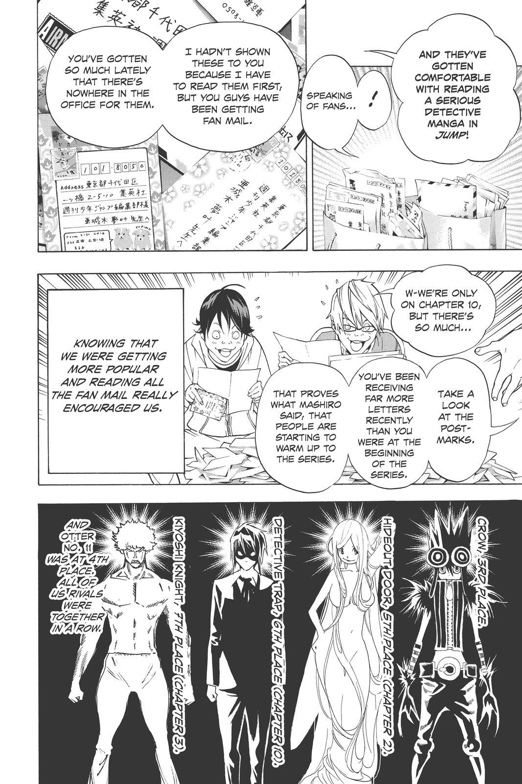Read Bakuman。 Manga Online