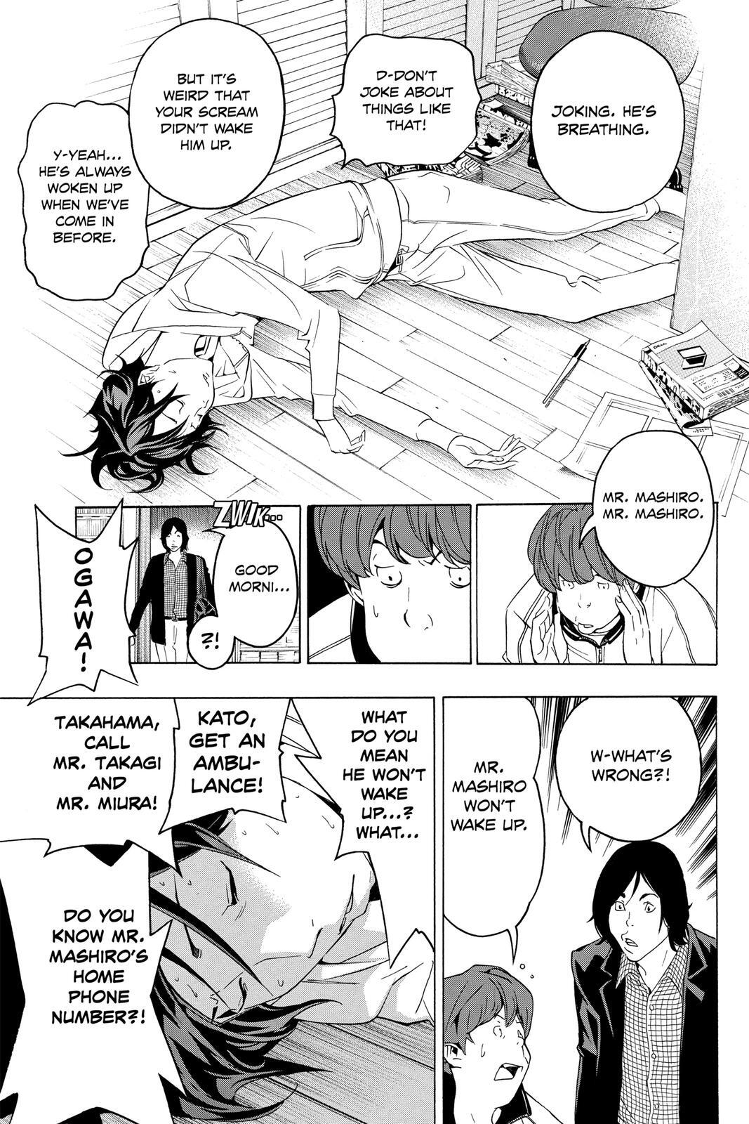 Read Bakuman。 Manga Online