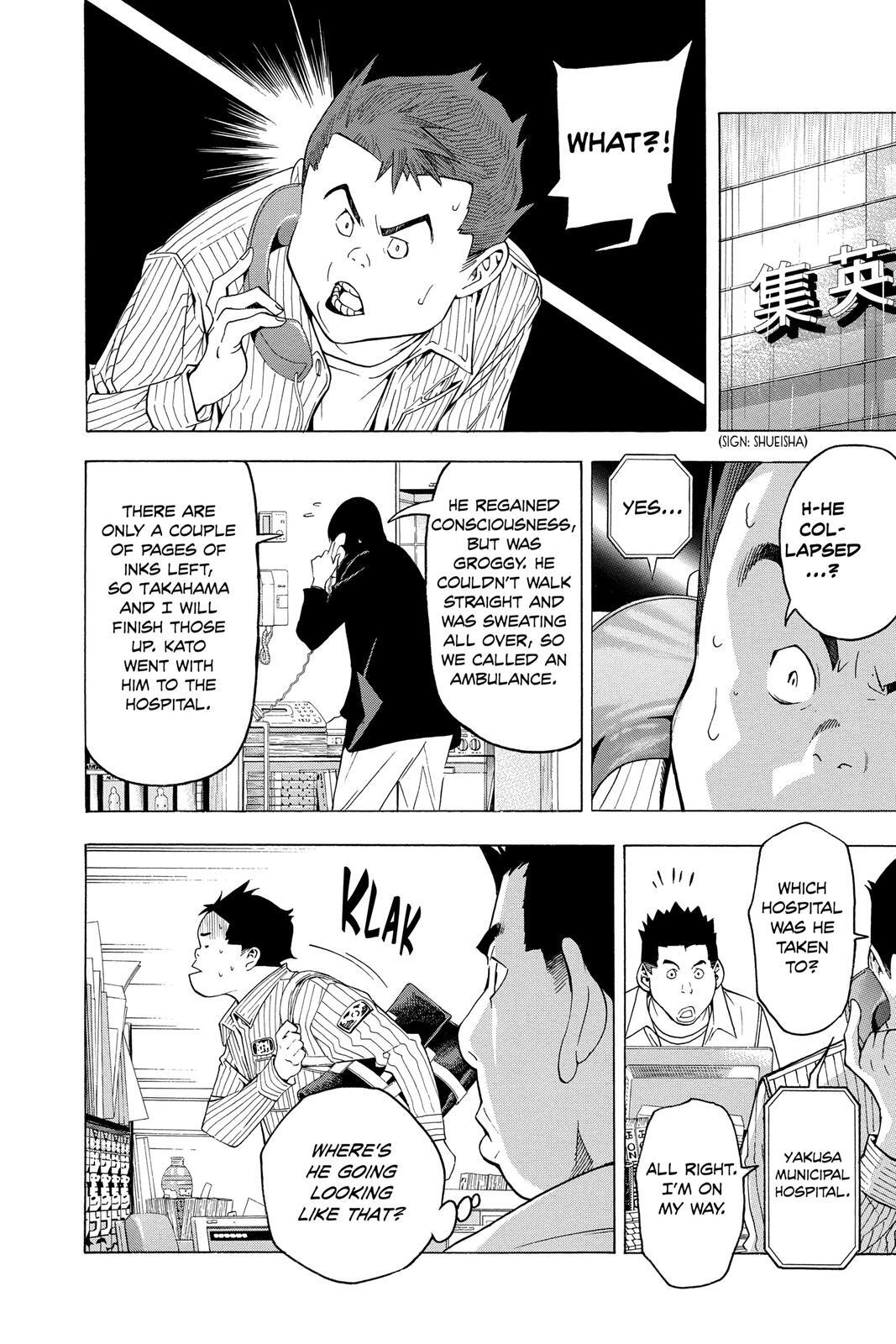 Read Bakuman。 Manga Online