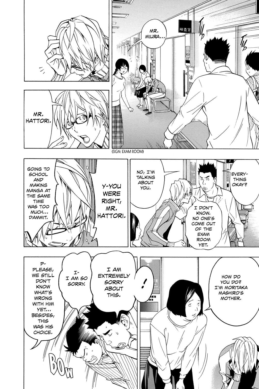 Read Bakuman。 Manga Online