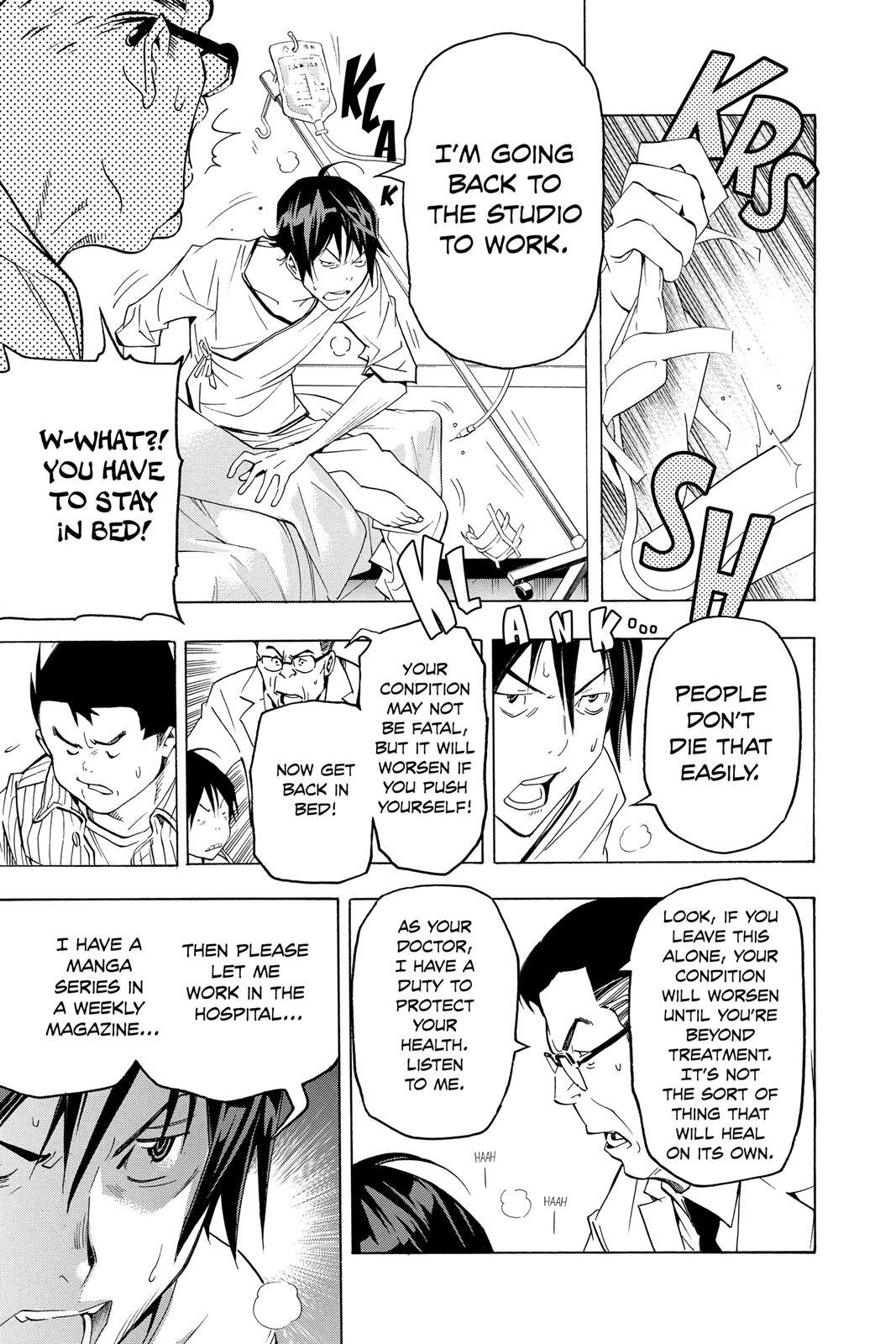Read Bakuman。 Manga Online
