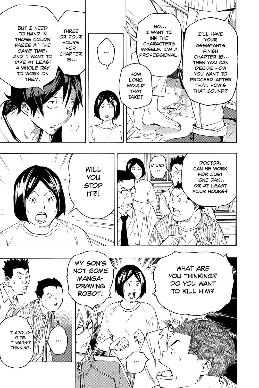 Read Bakuman。 Manga Online
